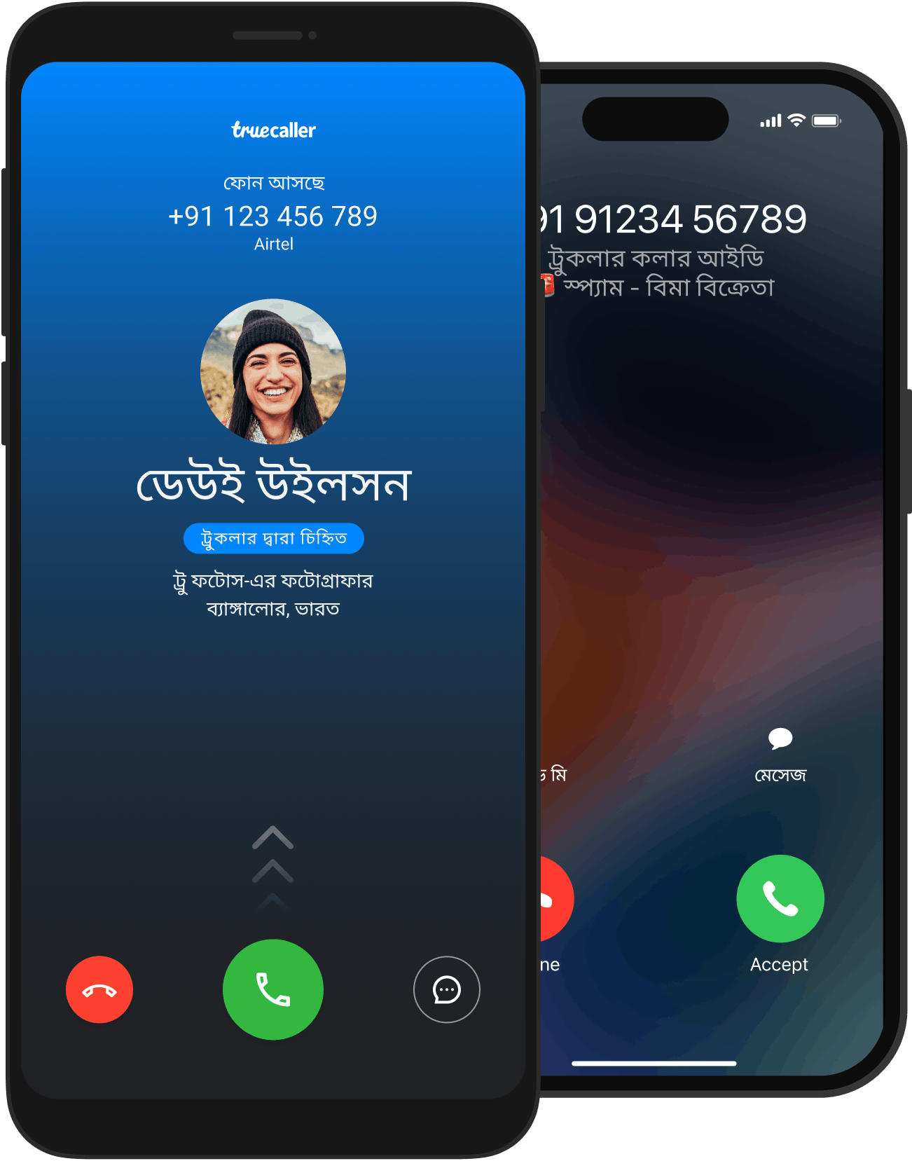 two screens - one for android and one for iOS, showing truecaller identifying an incoming phone call